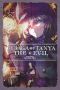 [The Saga of Tanya the Evil (Light Novel) 04] • The Saga of Tanya the Evil - Volume 04 - Dabit Deus His Quoque Finem